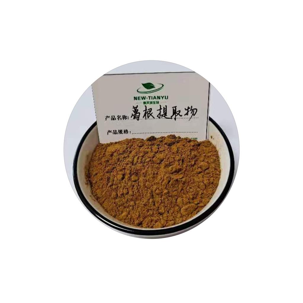 葛根提取物    葛根黄酮    葛根素