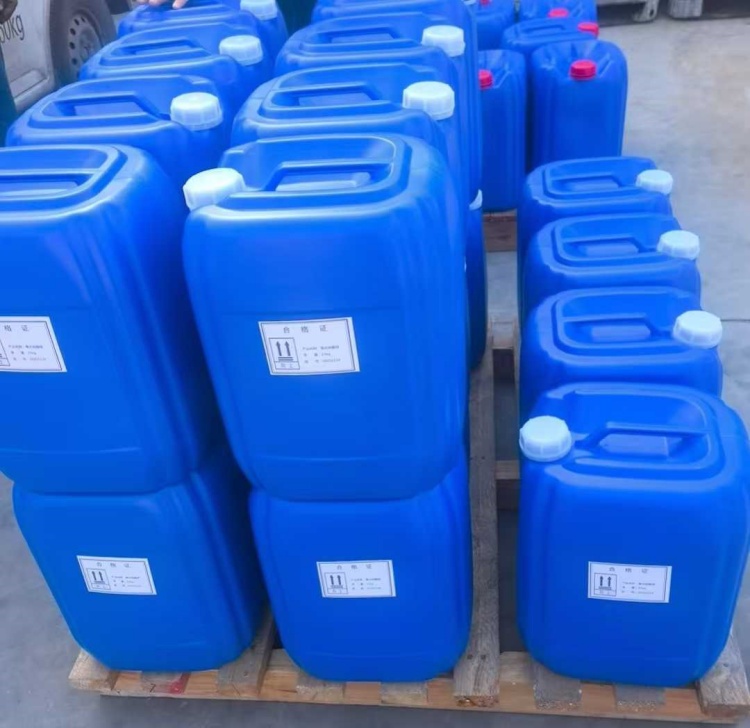 专业直出聚丙烯酸钠PAAS 量大价优