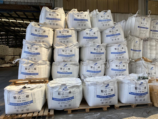 己二酸 肥酸 124-04-9 含量99.85% 各种包装 优级品