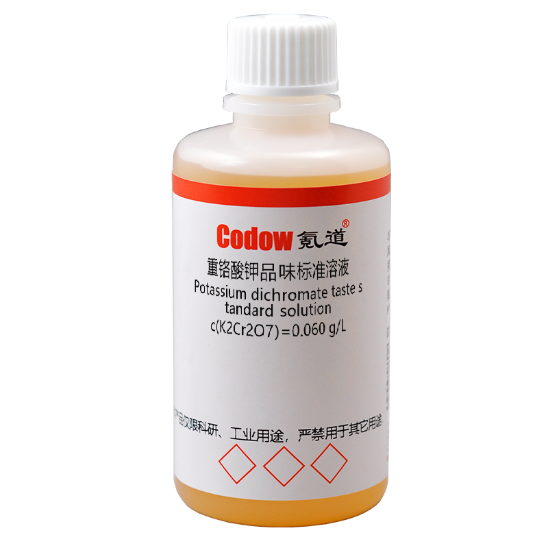 重铬酸钾品味标准溶液 c(K2Cr2O7)=0.060 g/L