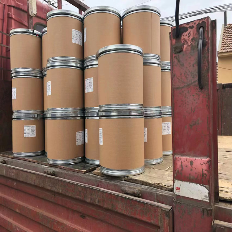 2,6-二羟基嘌呤96%黄嘌呤黄色淡黄色粉末