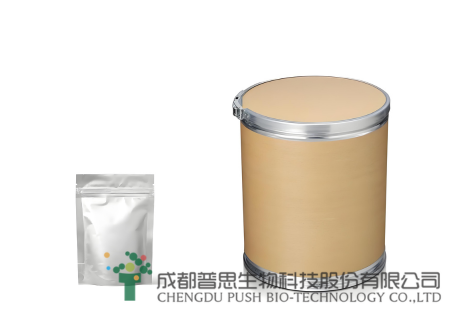 荭草苷|28608-75-5|Orientin