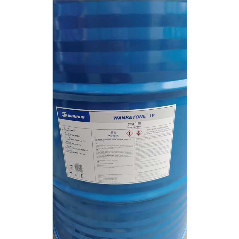 万华异佛尔酮    一桶起订  常年库存