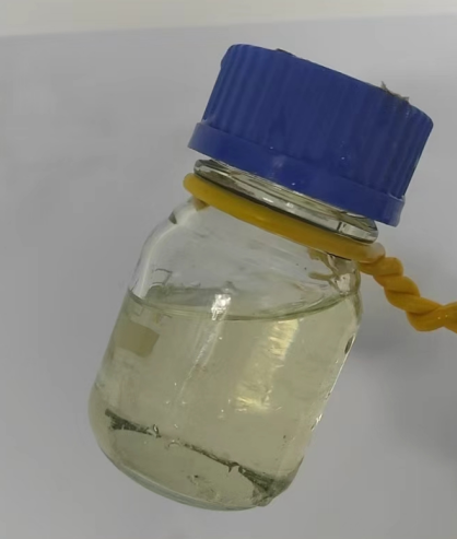 氯解磷定  51-15-0