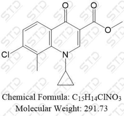 奥泽沙星杂质39