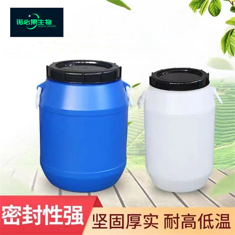 烯丙基羟乙基醚，111-45-5