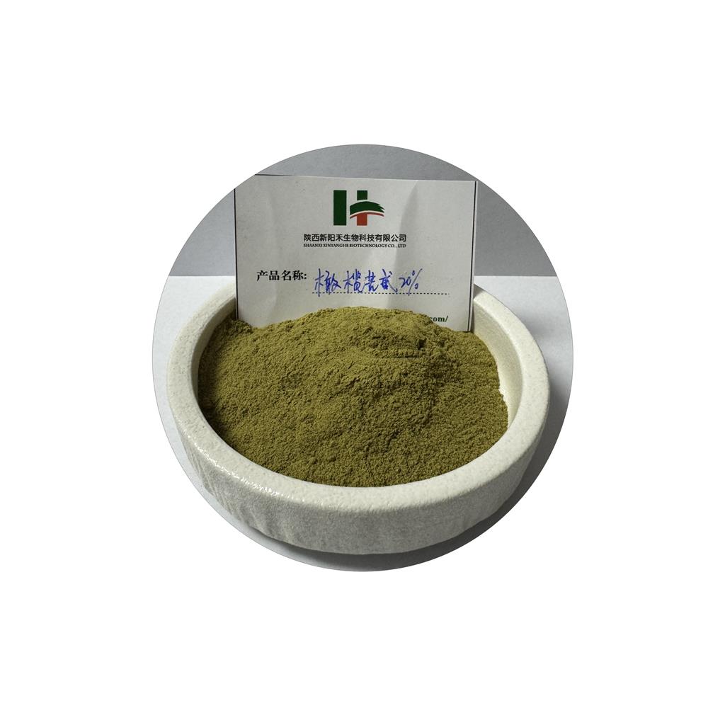 橄榄提取物   橄榄苦甙    青果提取物