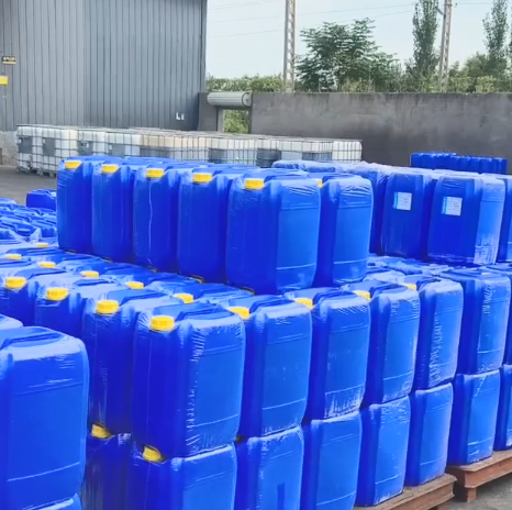 3-甲氧基丙烯酸甲酯 3852-09-3 医药中间体 200kg/桶 优级品