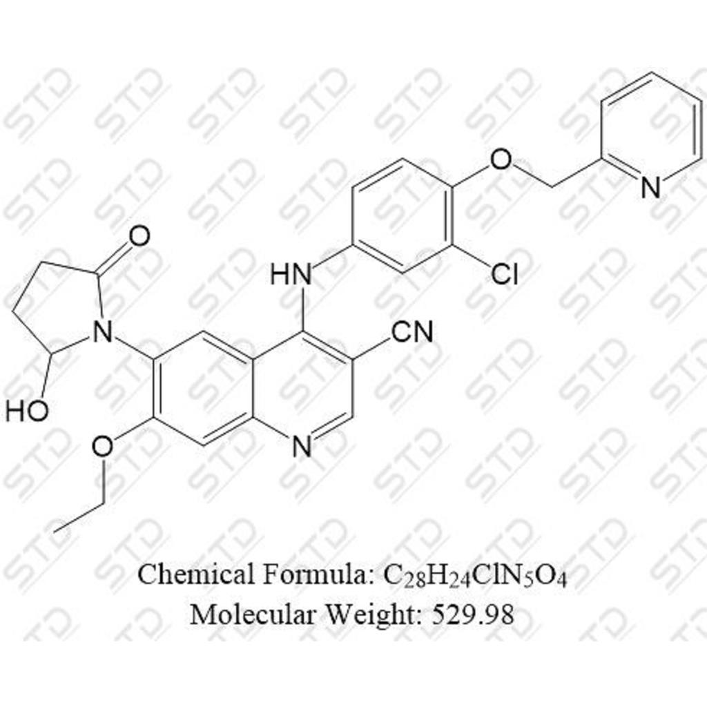 来那替尼杂质14