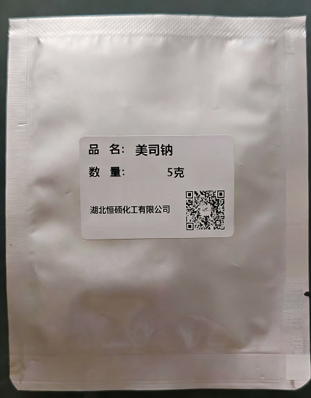 美司那；美司钠；2-巯基乙磺酸钠；巯乙磺酸钠；α-巯基乙基磺酸钠盐