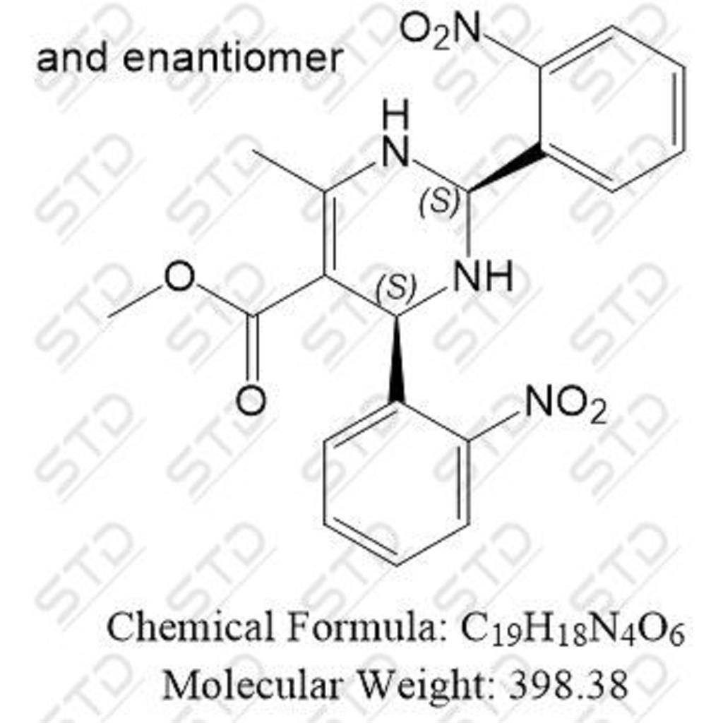 硝苯地平杂质13