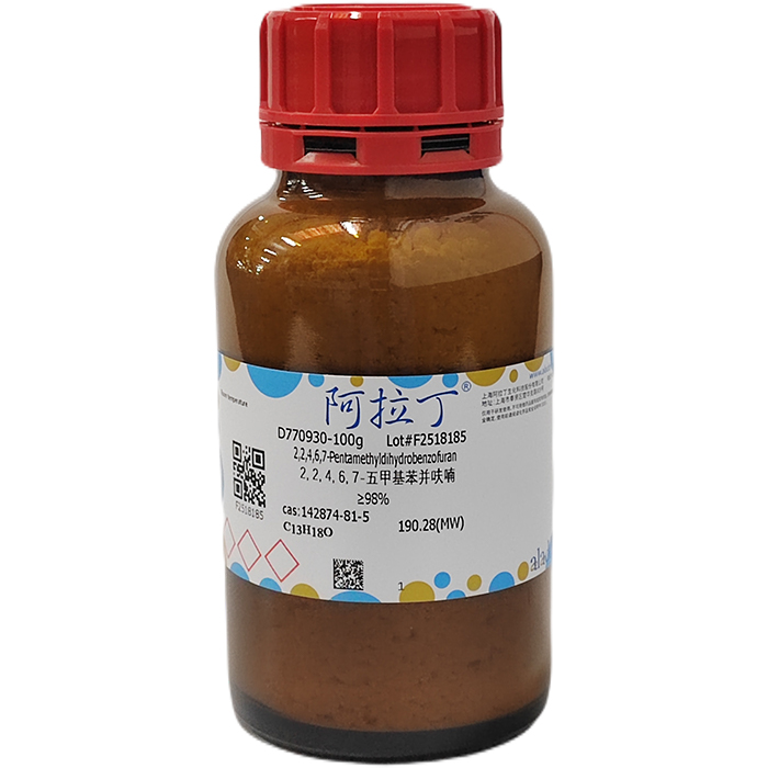 aladdin 阿拉丁 D770930 2, 2, 4, 6, 7-五甲基苯并呋喃 142874-81-5 ≥98%