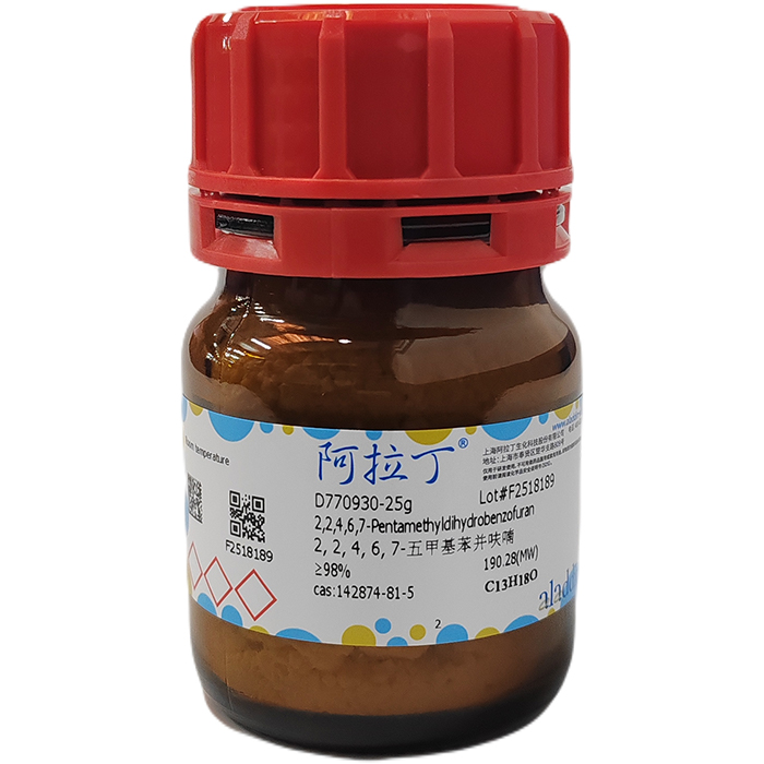 aladdin 阿拉丁 D770930 2, 2, 4, 6, 7-五甲基苯并呋喃 142874-81-5 ≥98%