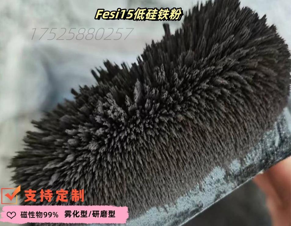 吸磁图片_副本.jpg 吸磁图片_副本.jpg