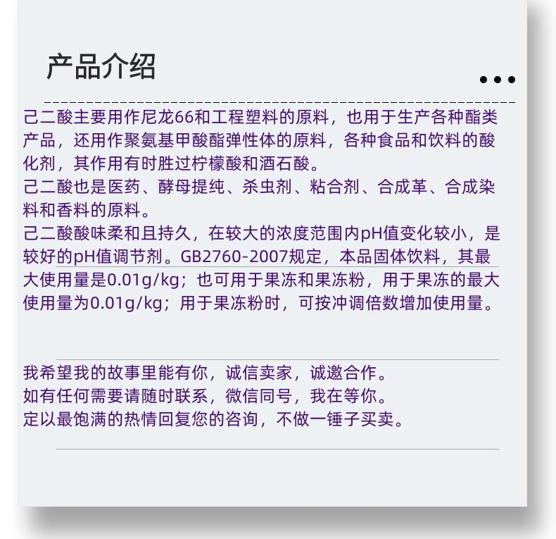 微信图片_20231013143906_副本.png 微信图片_20231013143906_副本.png
