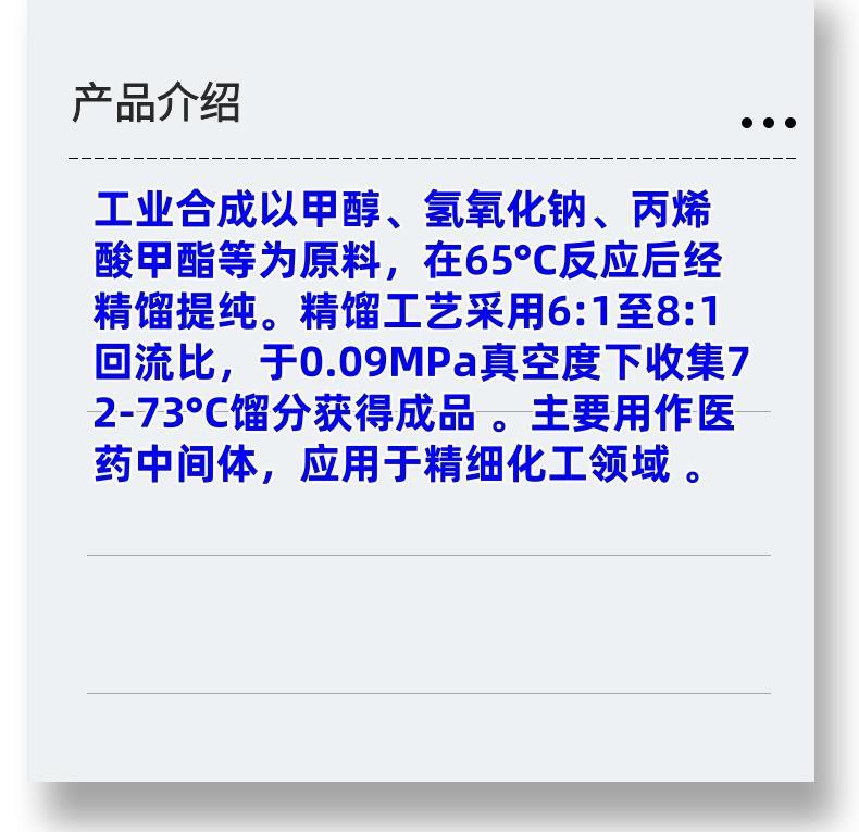 微信图片_20231013143906_副本.jpg 微信图片_20231013143906_副本.jpg