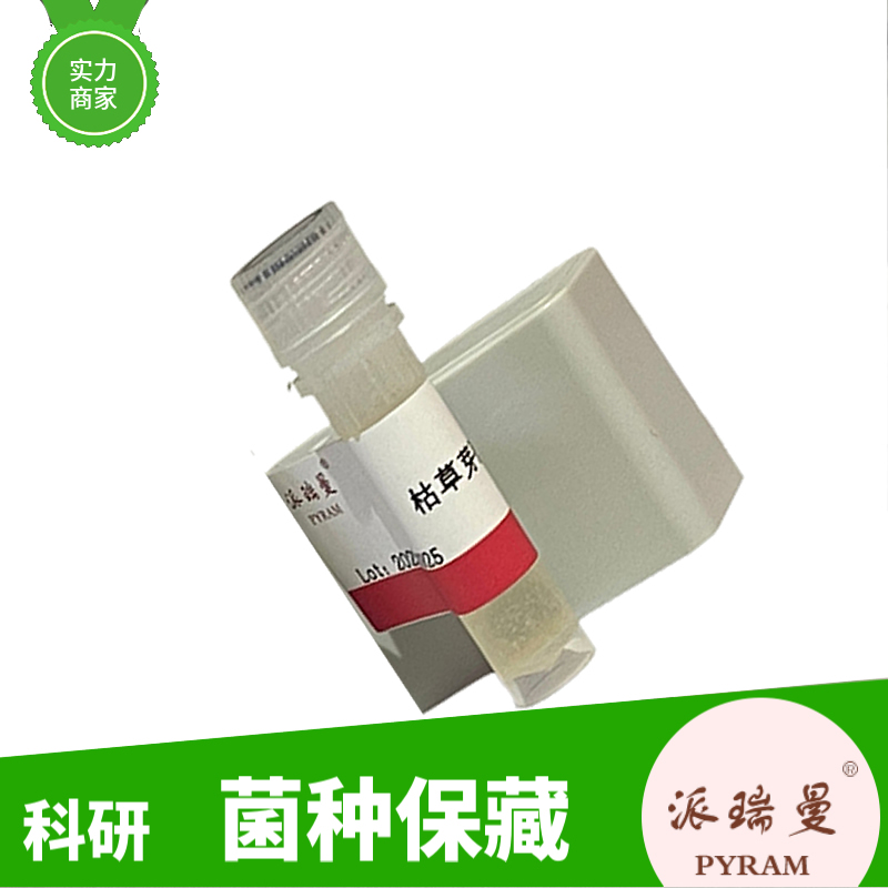 格氏李斯特氏菌