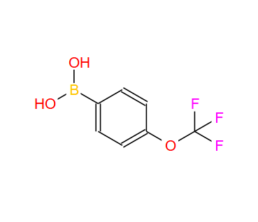 4-三氟甲氧基苯硼酸