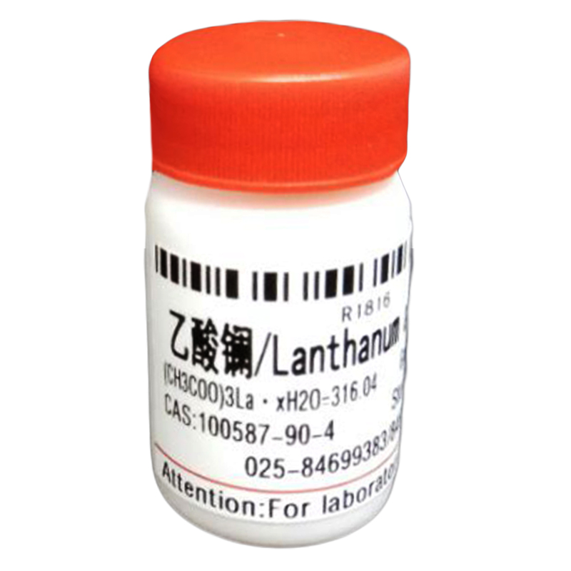 乙酸镧