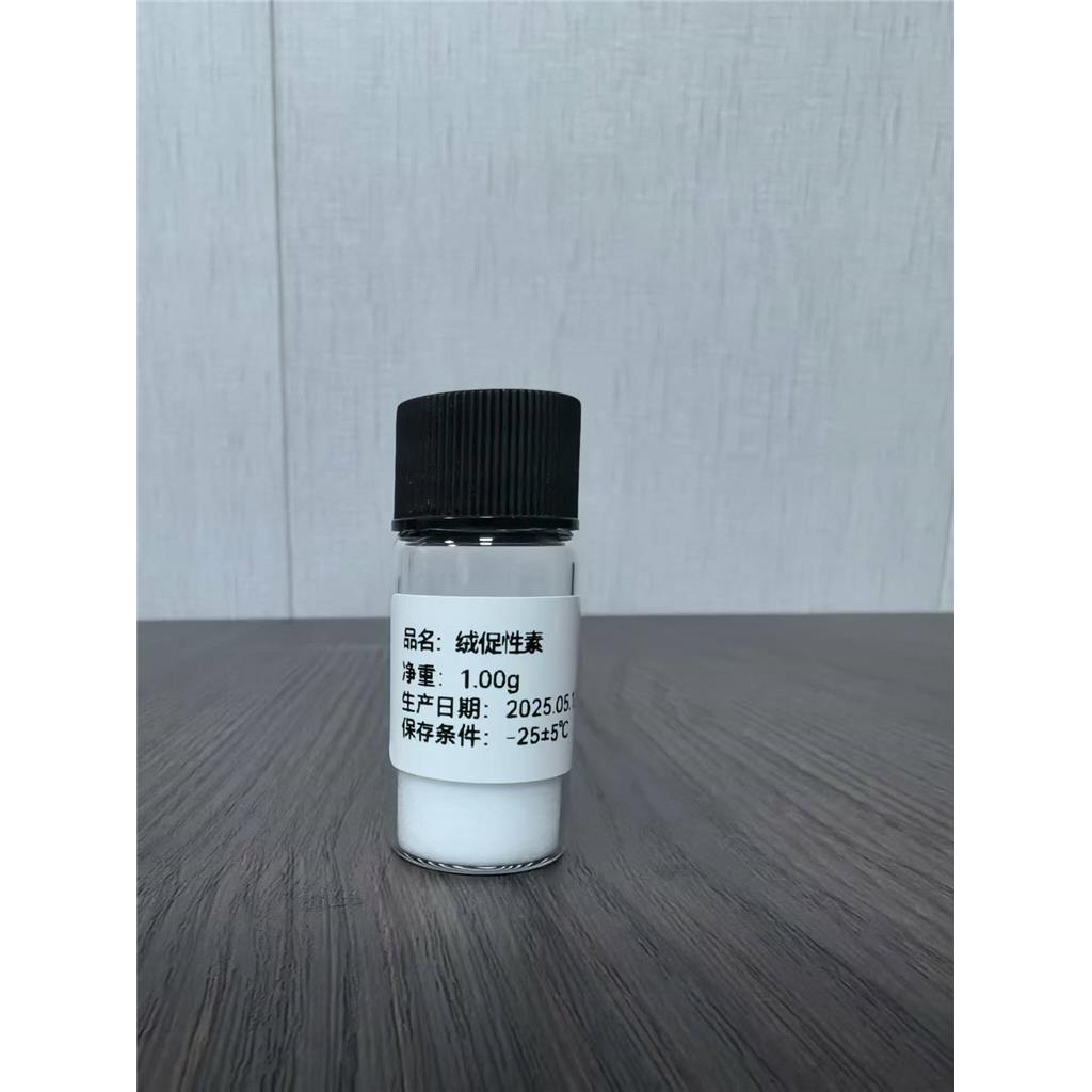 人绒毛膜促性腺激素