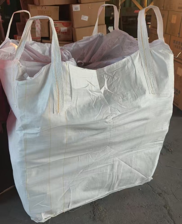 专业直出二碳酸二叔丁酯 可零售