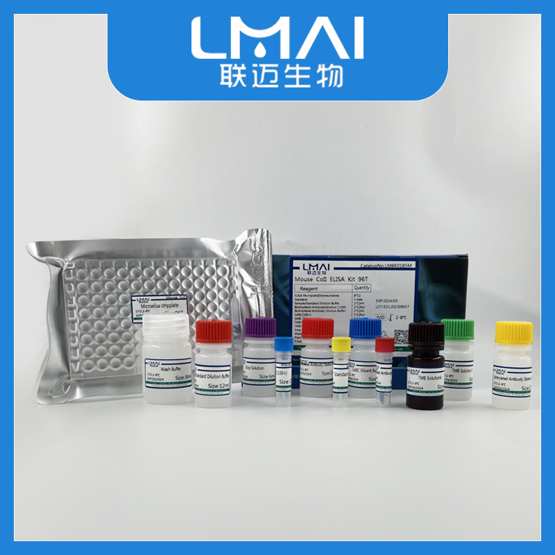 小鼠蛋氨酸腺苷转移酶1(MAT1A)ELISA试剂盒