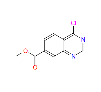4-氯-7-喹唑啉羧酸甲酯
