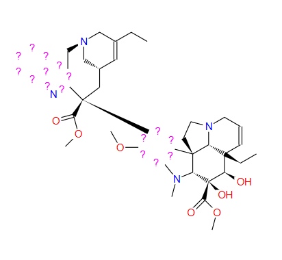长春瑞滨EP杂质B；126347-74-8；