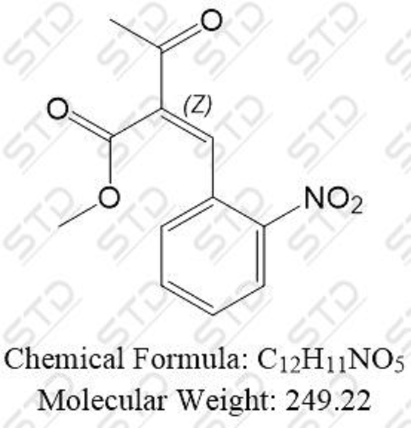硝苯地平杂质55