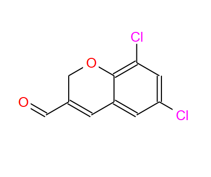 6,8-二氯-2H-色烯-3-甲醛；126350-18-3；