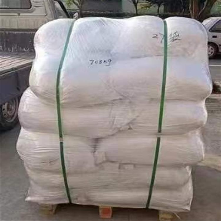 阻燃剂DOPO，9,10-二氢-9-氧杂-10-磷杂菲-10-氧化物 35948-25-5