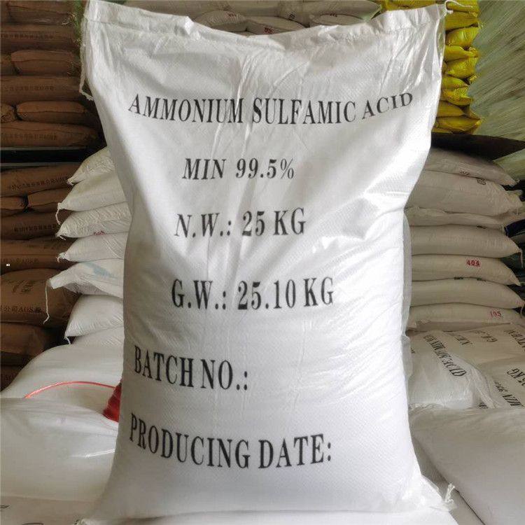 阻燃剂DOPO，9,10-二氢-9-氧杂-10-磷杂菲-10-氧化物 35948-25-5