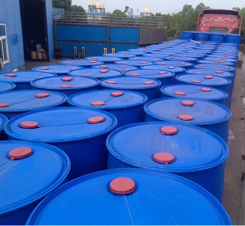 新癸酸缩水甘油酯 26761-45-5