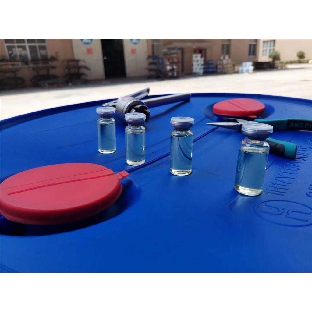 新癸酸缩水甘油酯 26761-45-5