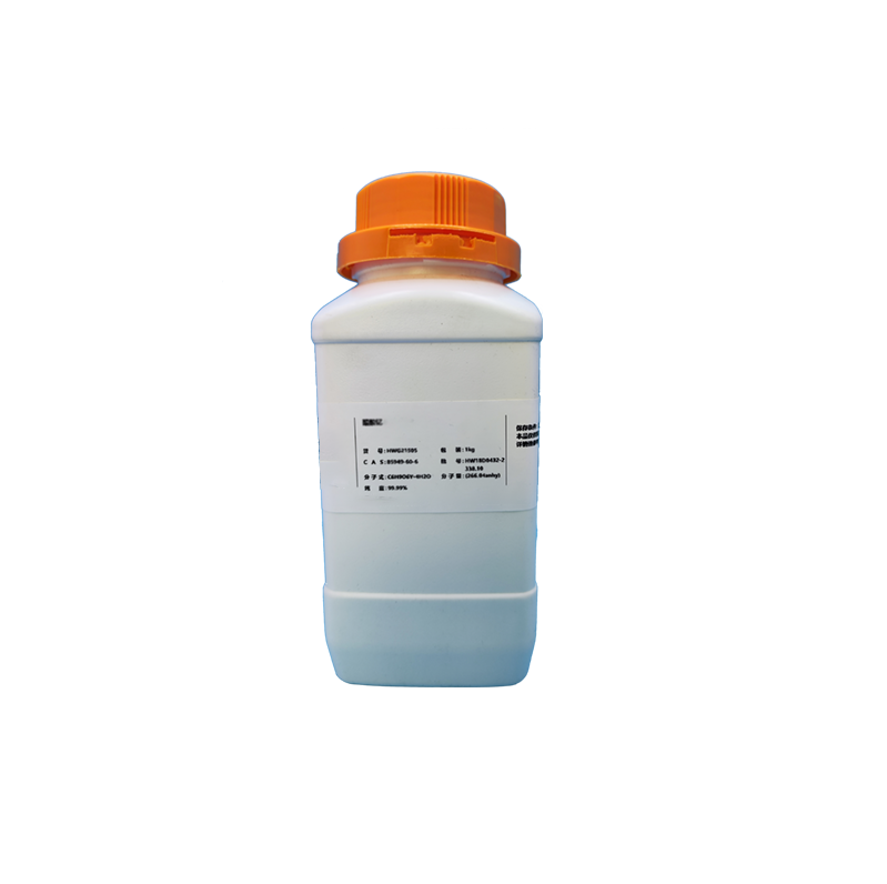  稀土硅酸盐类高温无机材料双硅酸镱