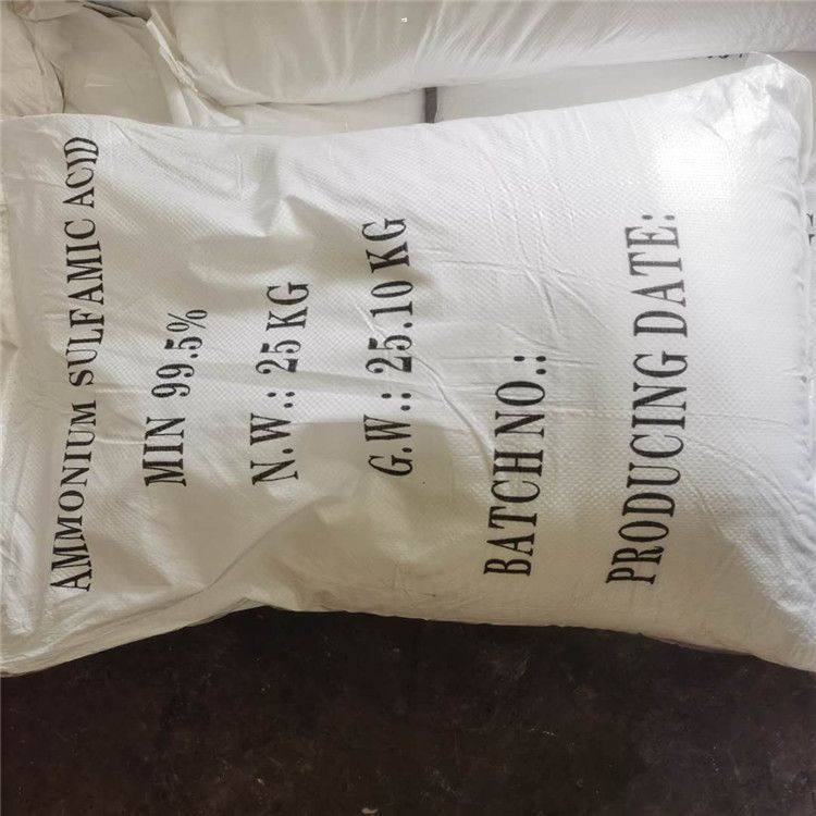 葡萄糖酸钠 527-07-1