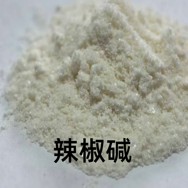 布他磷   17316-67-5 