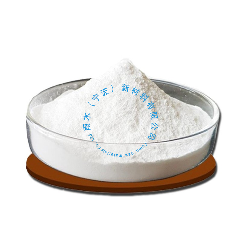 氧化铝溶胶 氧化铝分散液