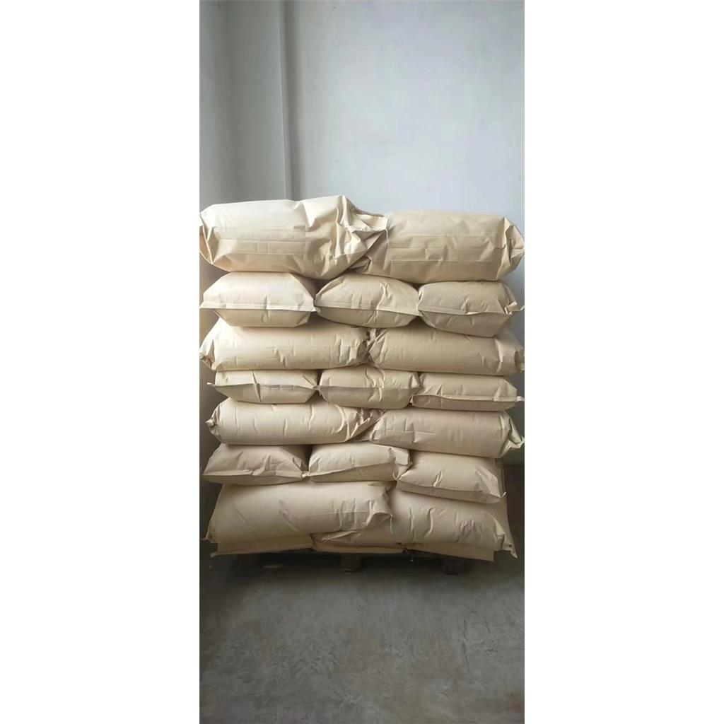  112-84-5 芥酸酰胺  润滑剂 中间体