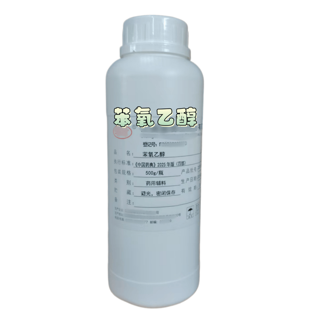 药用级硅藻土，库存充足，资质齐全