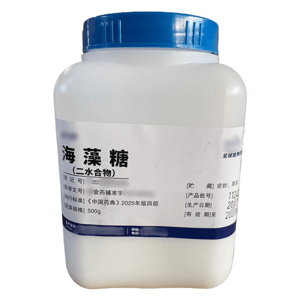 药用级硅藻土，库存充足，资质齐全