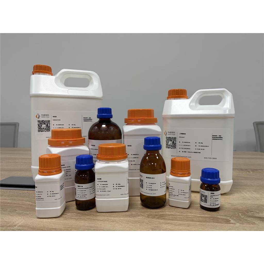 碳化锆前驱体溶液