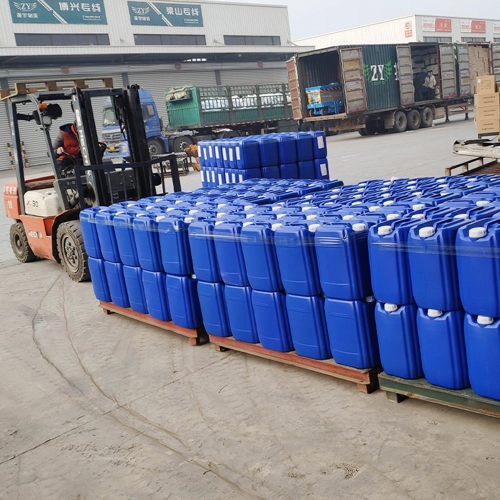  78560-45-9 全氟辛基三氯硅烷  绝缘材料 导热材料