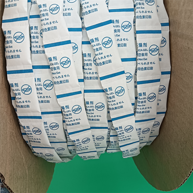 药用干燥剂1克g卷状连包式投包机用防潮吸湿干燥剂