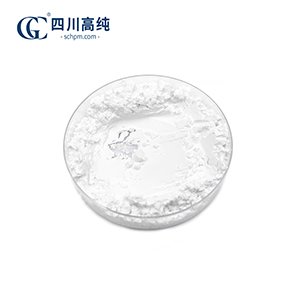 二氧化碲，7446-07-3，TeO2