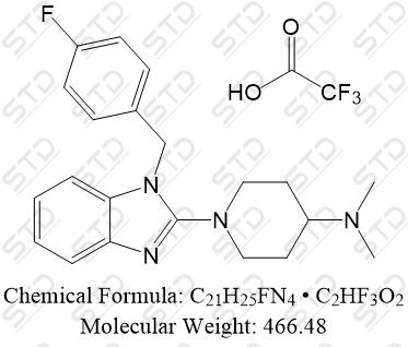 咪唑司汀杂质21 三氟乙酸盐