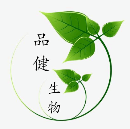 盐酸吡格列酮112529-15-4全国包邮