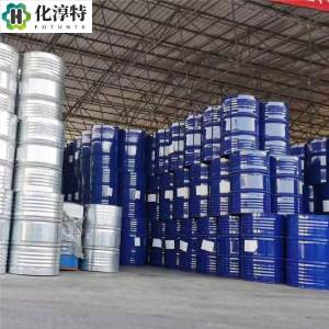 高纯度乙二醇，防冻液涤纶树脂溶剂专用，源头货源，107-21-1