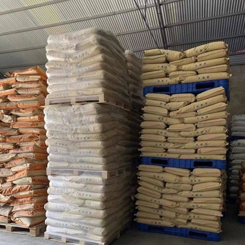   芥酸酰胺 中间体 112-84-5 润滑剂