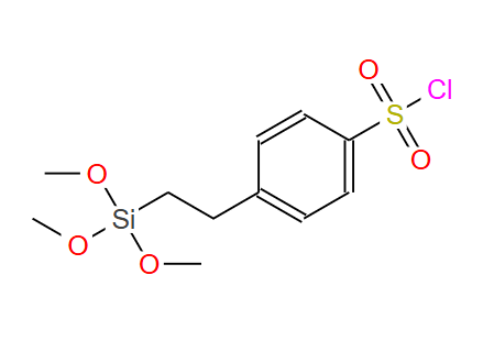 2-(4-氯磺酰苯基)乙基三甲氧基硅烷；126519-89-9；